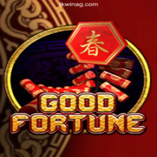 GoodFortune: Your Pathway to Prosperity in Gaming